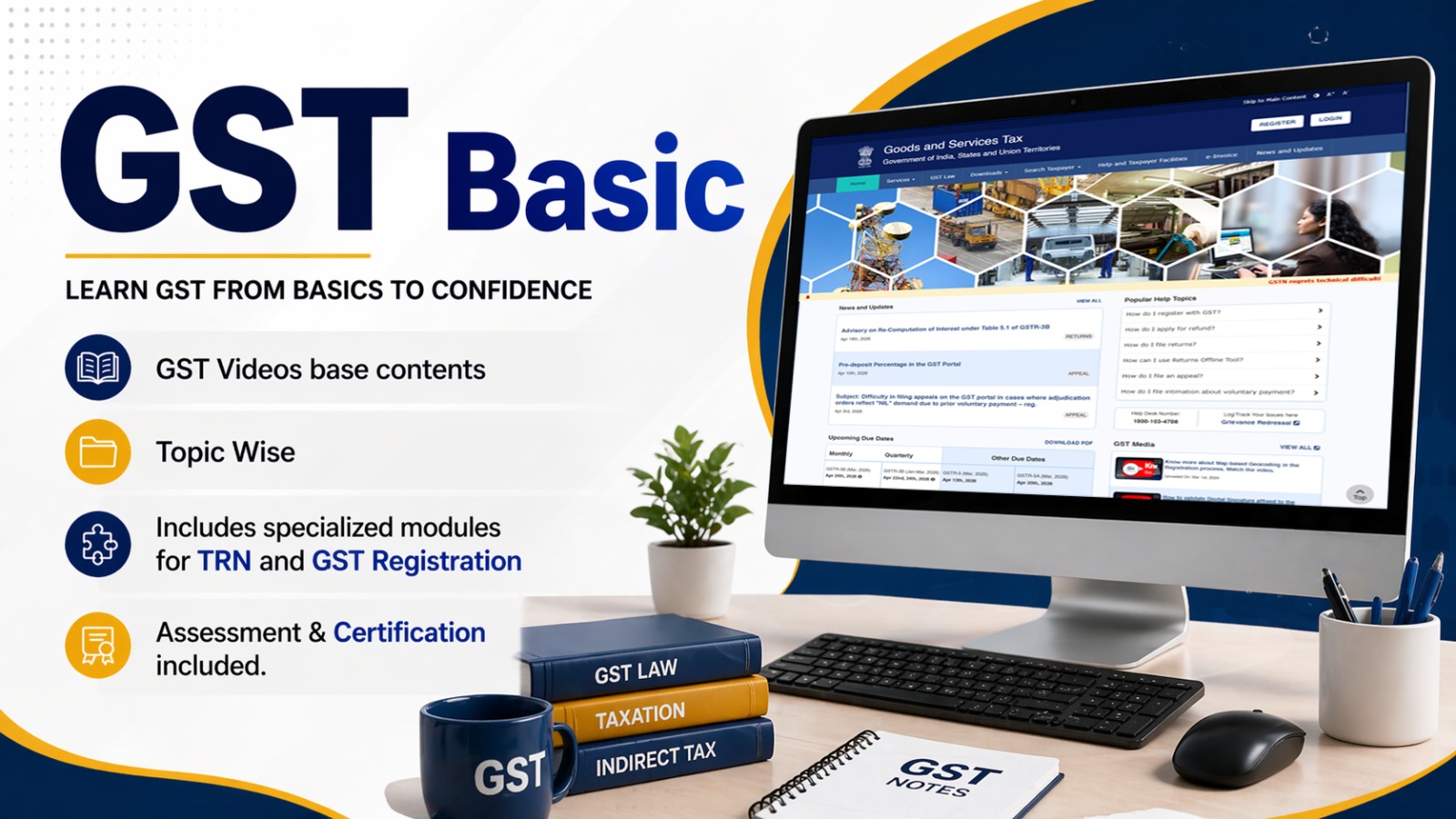 GST Basic