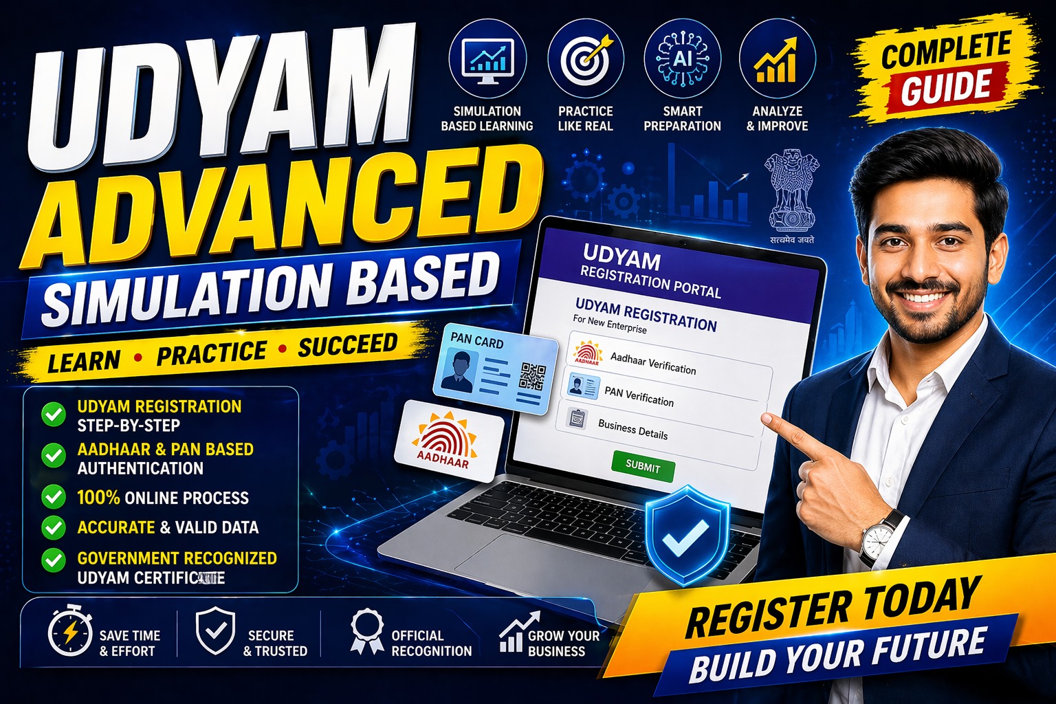 Udyam Advanced